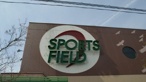 フィットネス&クア スポーツフィールド羽生