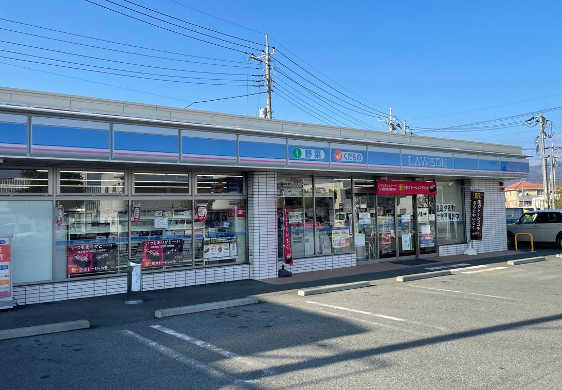 ローソン 甲府住吉一丁目店