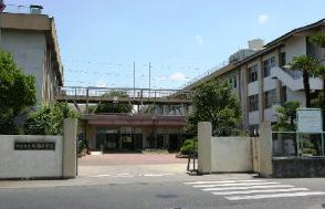 甲府市立城南中学校