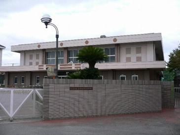 小学校 向洋新町小学校