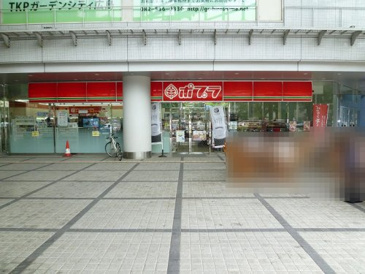 コンビニエンスストア ポプラクリスタルプラザ店