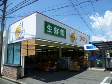 スーパー 生鮮館アーベル吉島店
