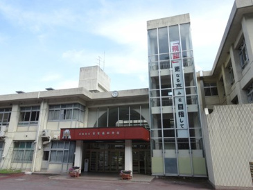 中学校 安佐南中学校