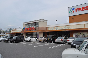 スーパー FRESTA(フレスタ) 波出石店