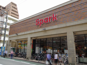 スーパー Spark(スパーク) 堺町店