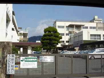 小学校 福木小学校