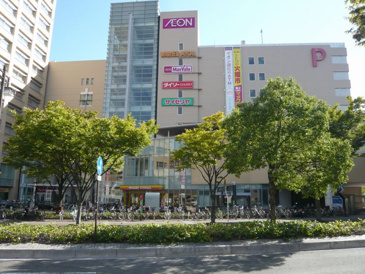 スーパー Maxvalu(マックスバリュ) 段原店