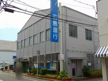 銀行 広島銀行大河支店