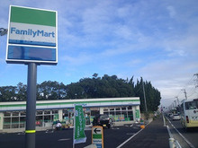 ファミリーマート茅ヶ崎中島店