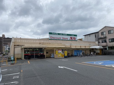 スーパー 万惣 緑井店