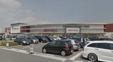 スーパー イオンモール広島祇園