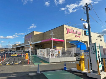 スーパー ゆめマート 五日市