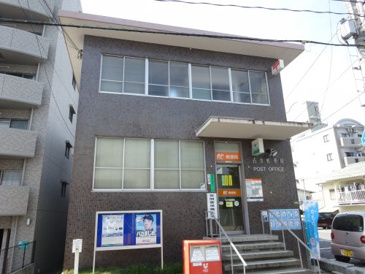 郵便局 古市郵便局