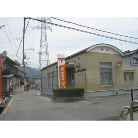 郵便局 広島東野郵便局