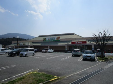 スーパー FUJI(フジ) 三入店