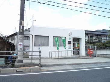 郵便局 三入郵便局