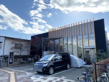 保育園 にこにこの森保育園