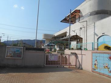 保育園 五月が丘保育園