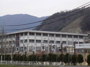小学校 瀬野小学校