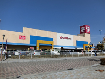 スーパー ゆめタウン学園店