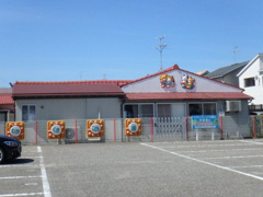 保育園 わかくさこども園