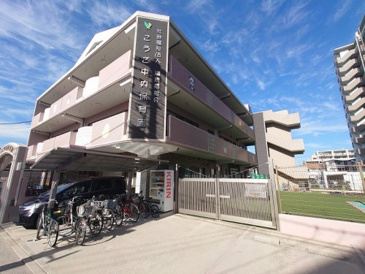 保育園 こうご中央保育園乳児室つぼみぐみ
