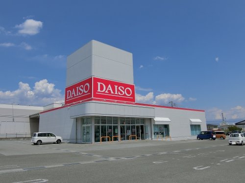 ダイソー南アルプス