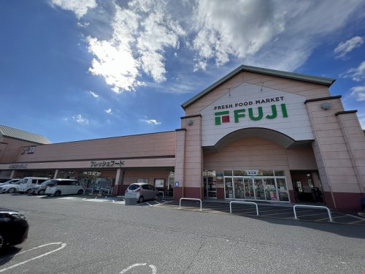 スーパー フジ竹原店