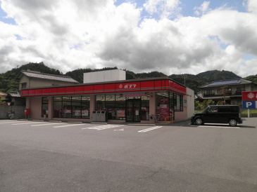 コンビニエンスストア ポプラ 可部南原店