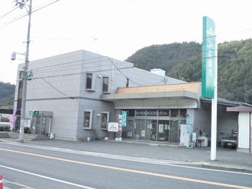 銀行 JA広島市三入支店