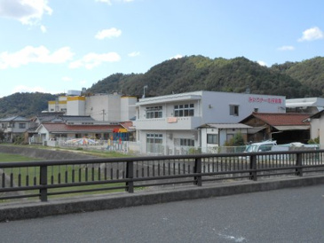 保育園 みいりナーモ保育園