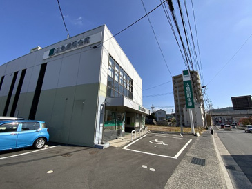 銀行 広島市信用組合 安支店