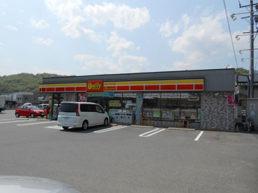 コンビニエンスストア デイリーヤマザキ 可部三入店
