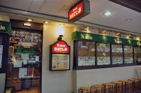 公文式京島教室