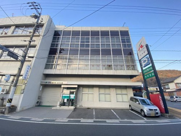銀行 JA広島中央河内支店