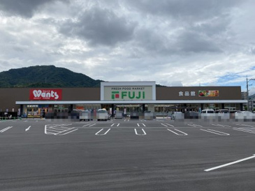 スーパー フジ 古市店