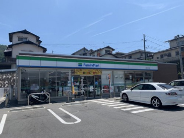 コンビニエンスストア ファミリーマート 広島五月が丘店