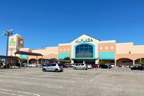 アル・プラザ津幡