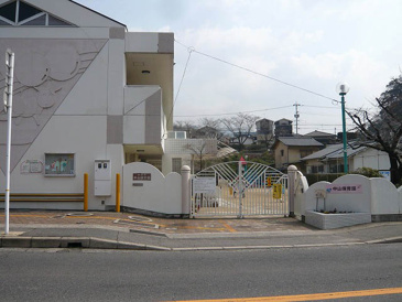 保育園 中山保育園