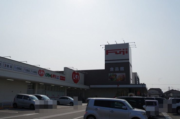 スーパー フジ 海田店