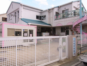 保育園 延崎保育園