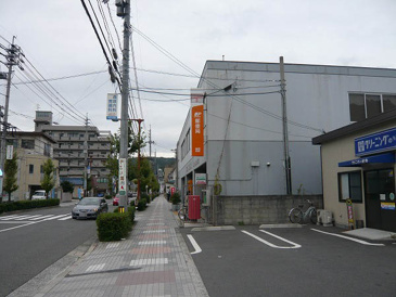 郵便局 海田郵便局