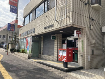 郵便局 広島福田郵便局