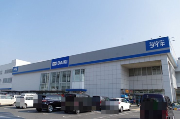 ホームセンター DCM DAIKI(DCMダイキ) 海田店