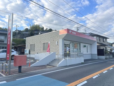 郵便局 安登郵便局