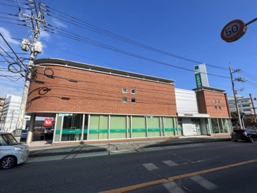 銀行 広島信用金庫西条支店