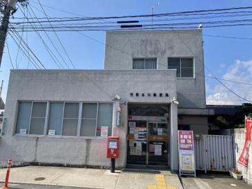 郵便局 竹原本川郵便局
