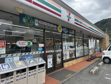 コンビニエンスストア セブンイレブン 広島安浦店