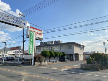 その他 ハローワーク広島西条