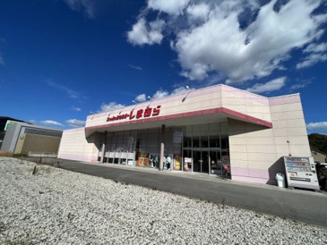 その他 しまむら竹原店